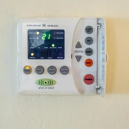 The Fir Trees House - το σπίτι με τα έλατα Litochoro